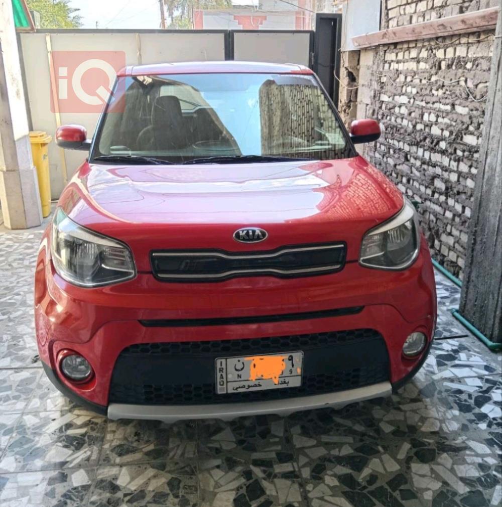 Kia Soul